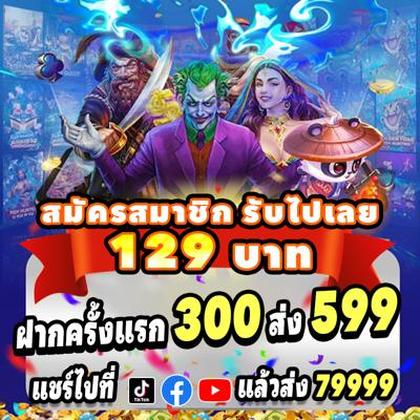 1XBET