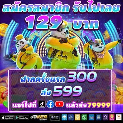 1XBET