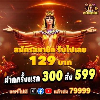 1XBET